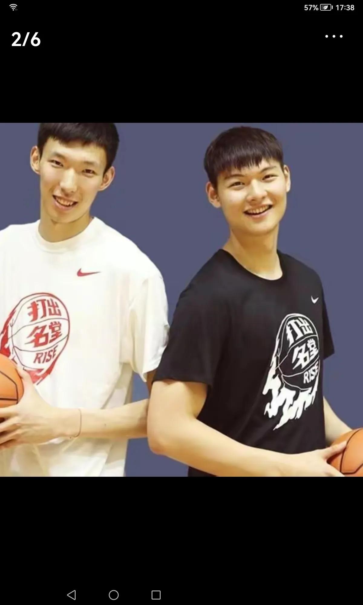 NBA球员周琦加盟国内篮球联赛，引发球迷热议